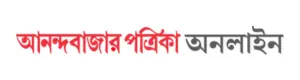 Anandabazar Patrika epaper logo