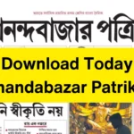 anandabazar-patrika-today-pdf