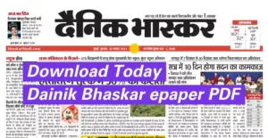dainik bhaskar epaper today pdf