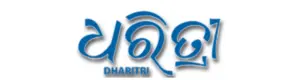 Dharitri epaper logo