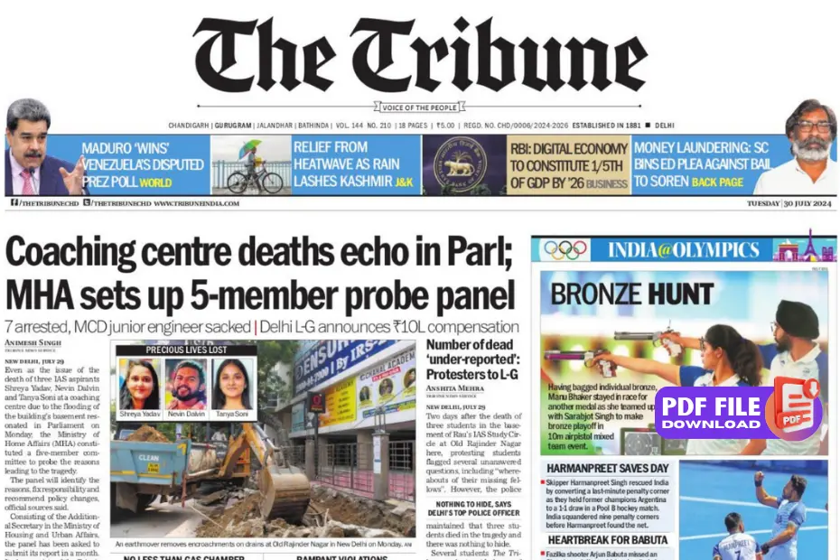 The Tribune epaper PDF Download - epaperWave